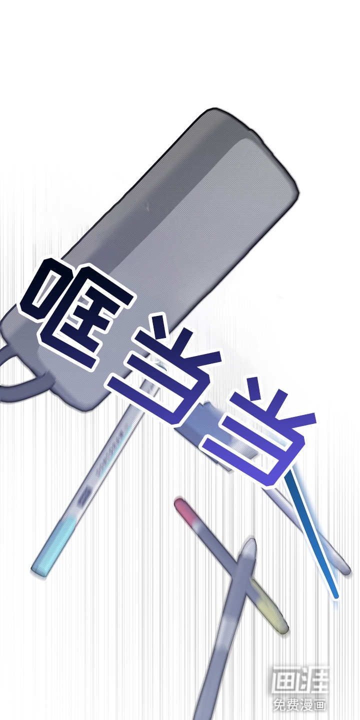 第9话16