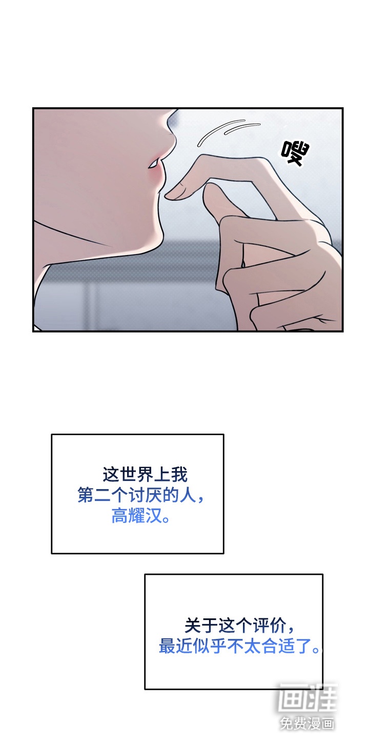 第9话0