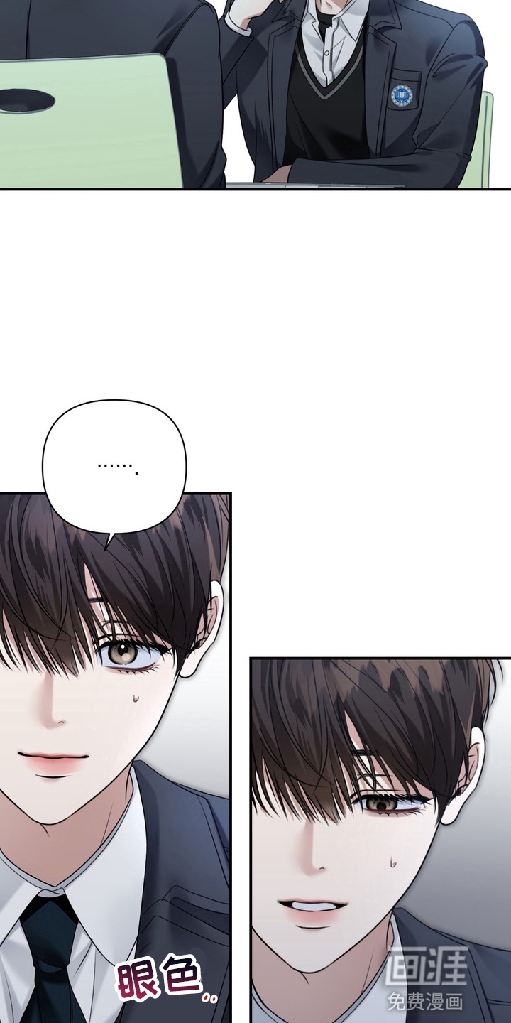 第8话19