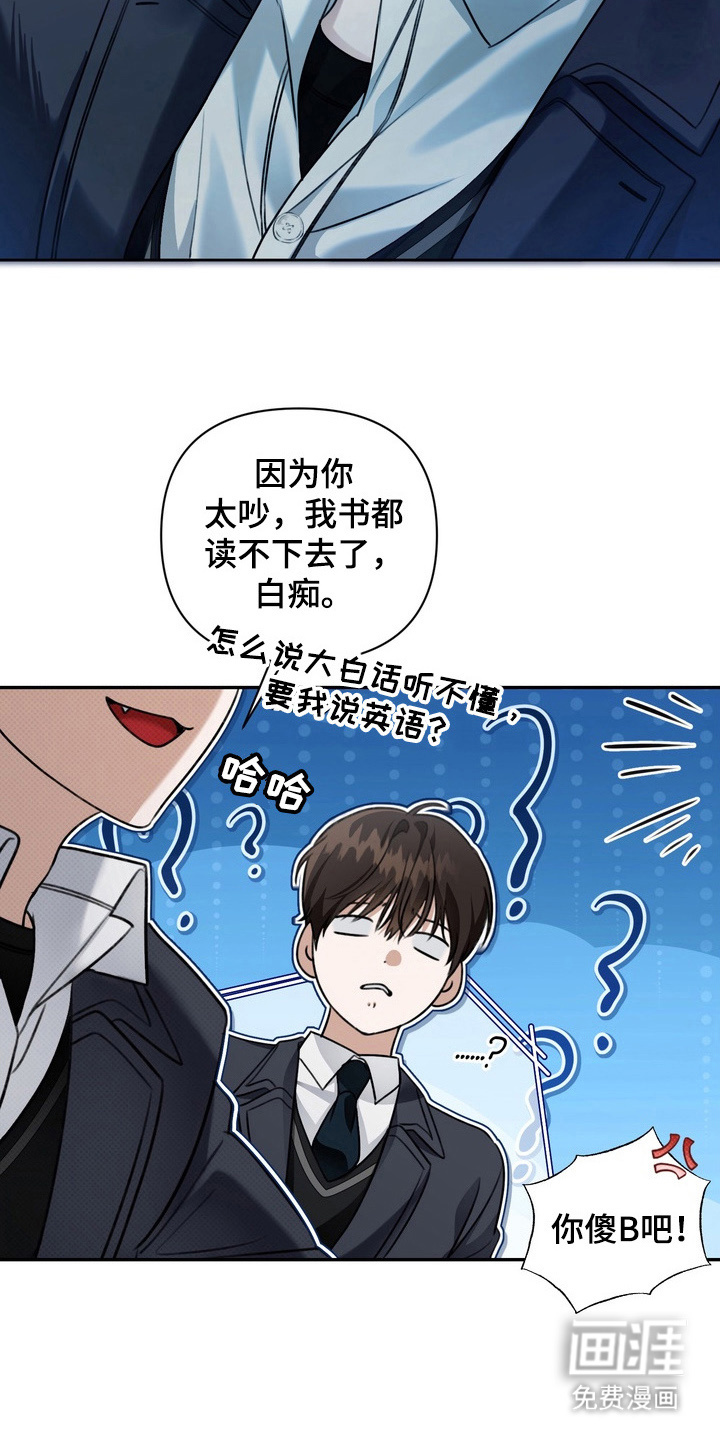 第7话9
