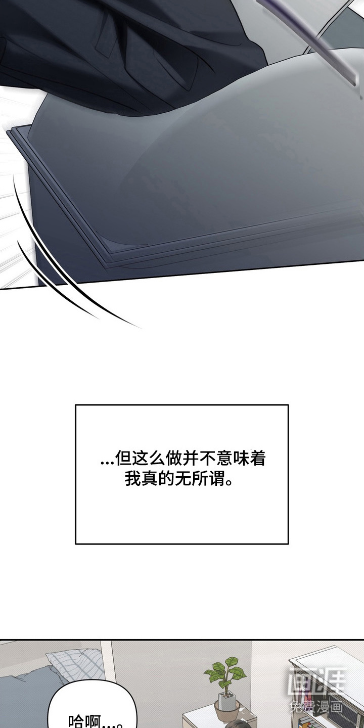 第7话15