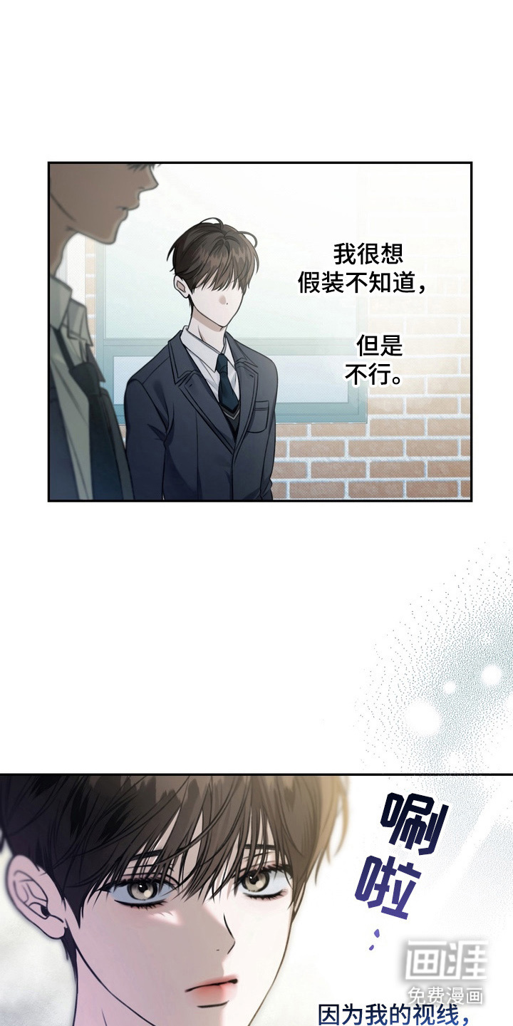 第6话0