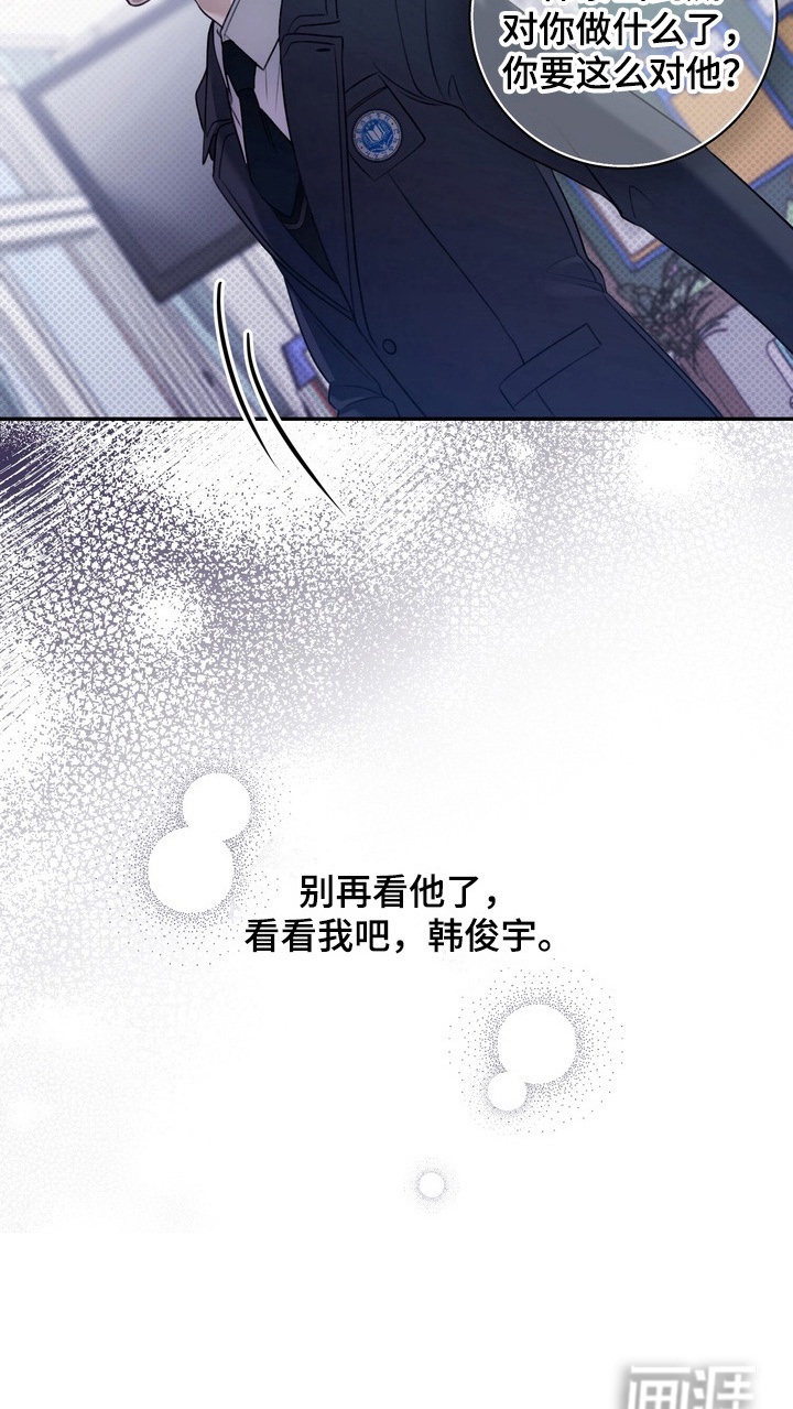 第6话18