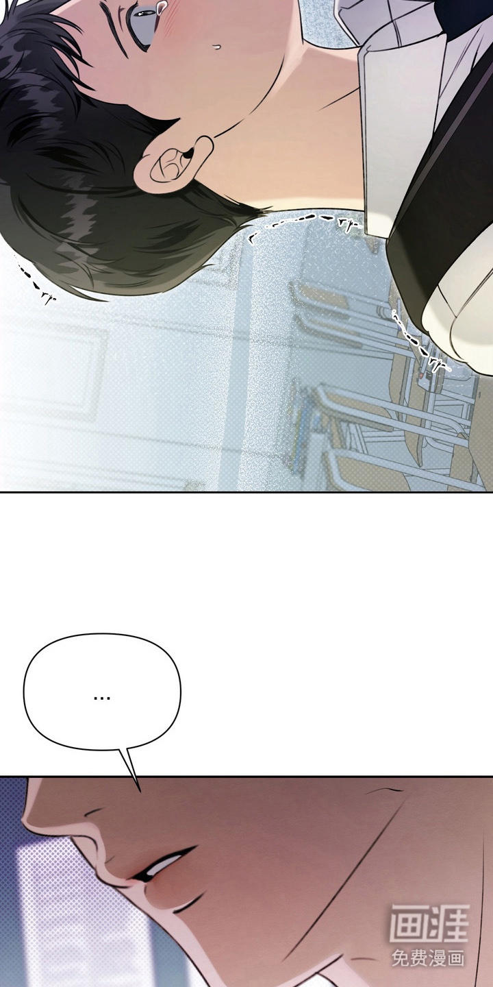 第6话12