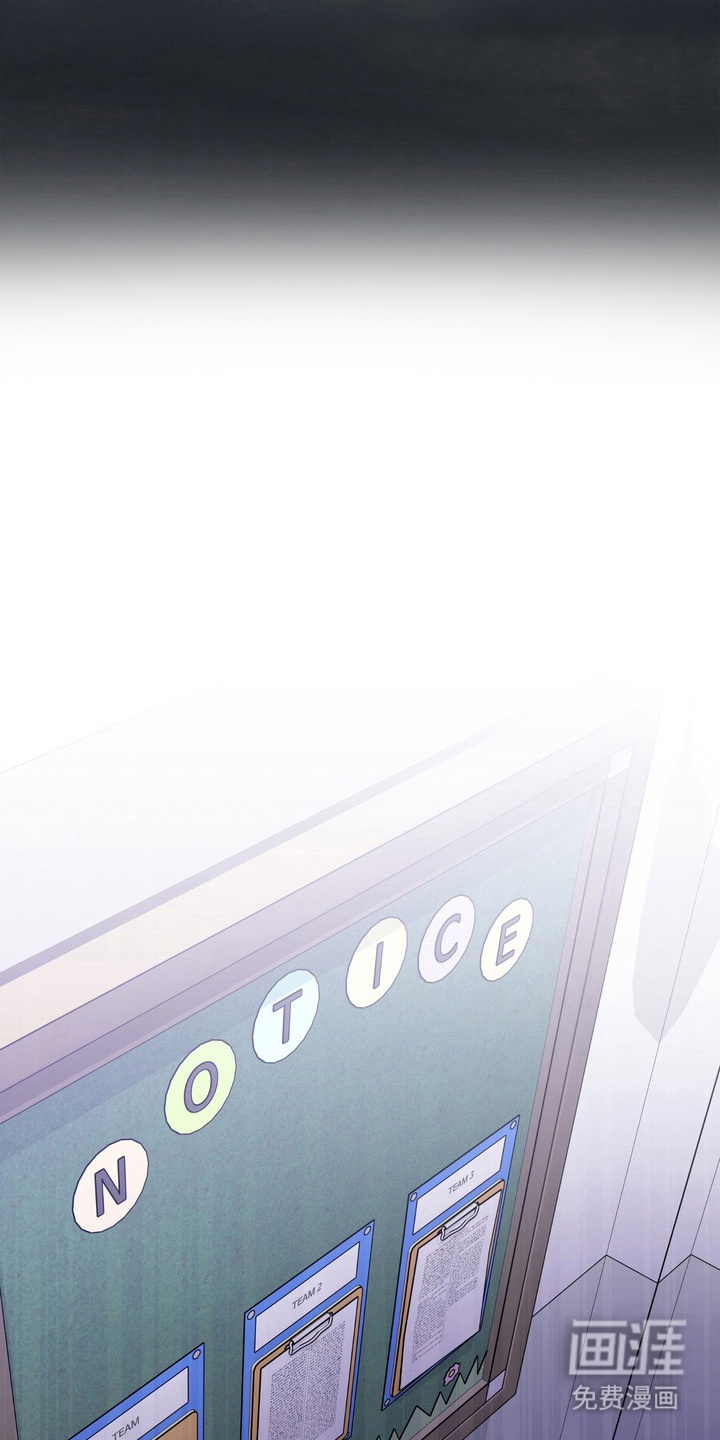 第6话4