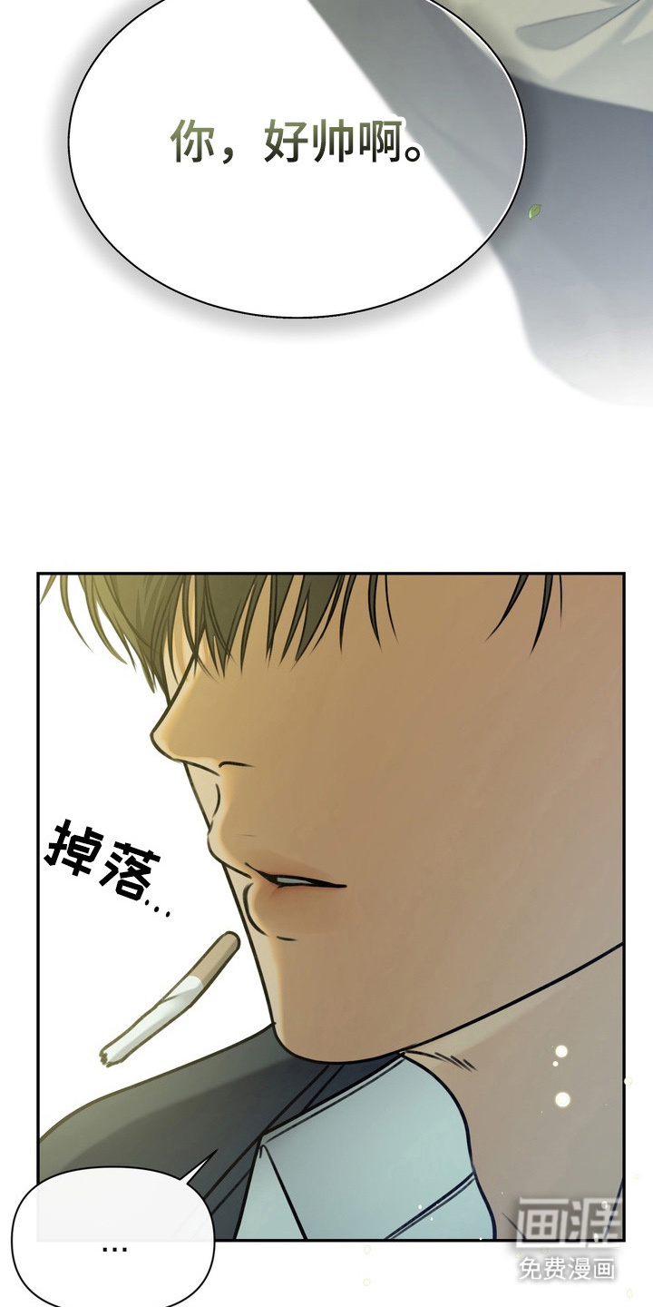 第5话19