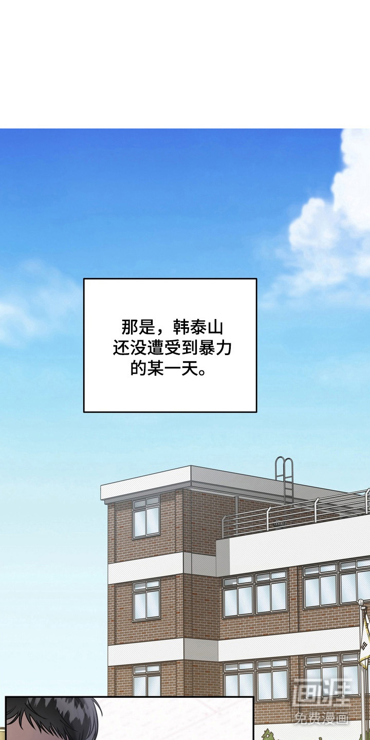 第5话0