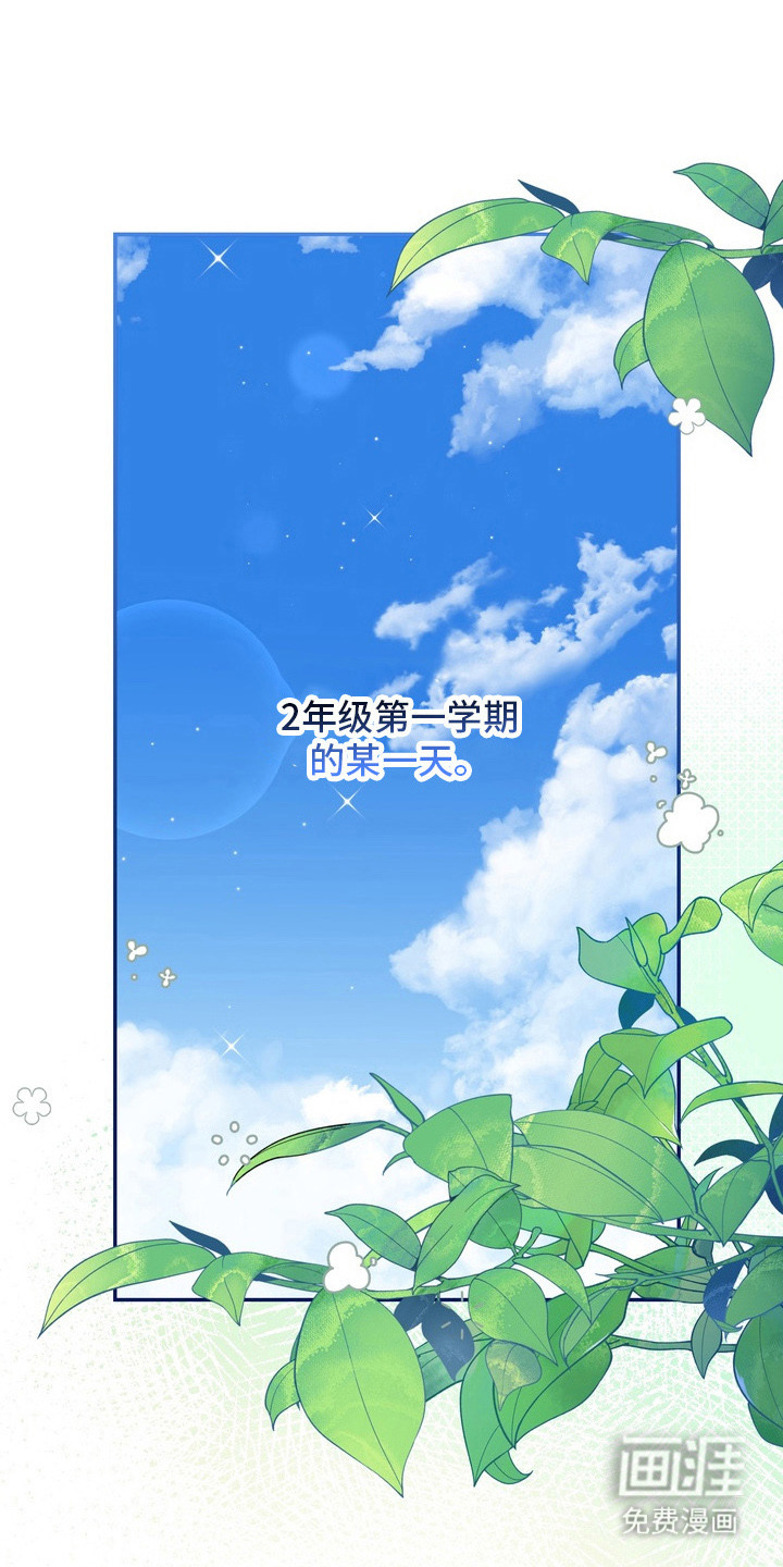 第4话0