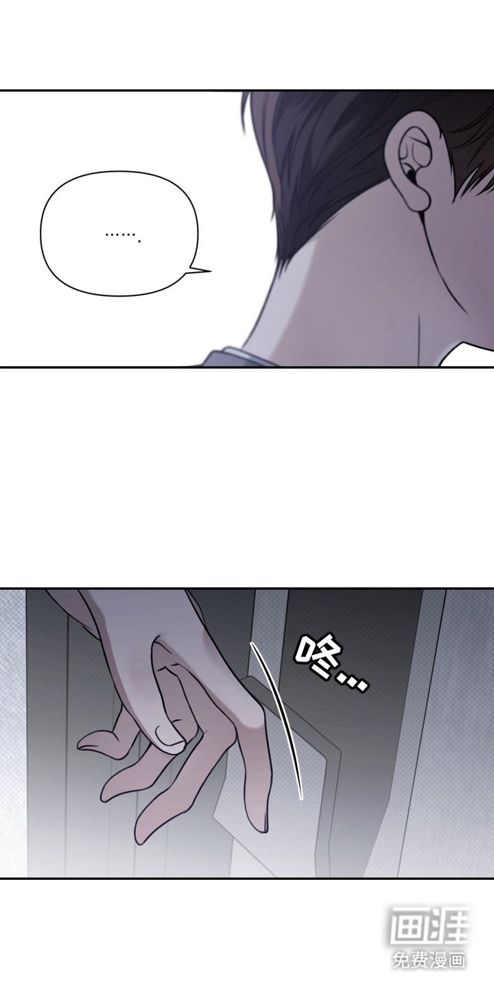 第4话26