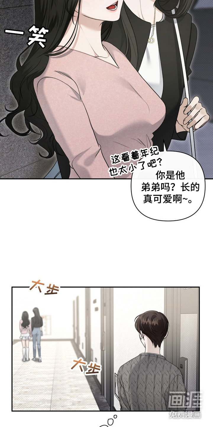 第4话19