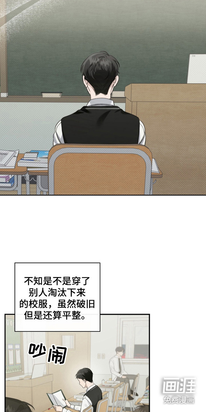 第4话4