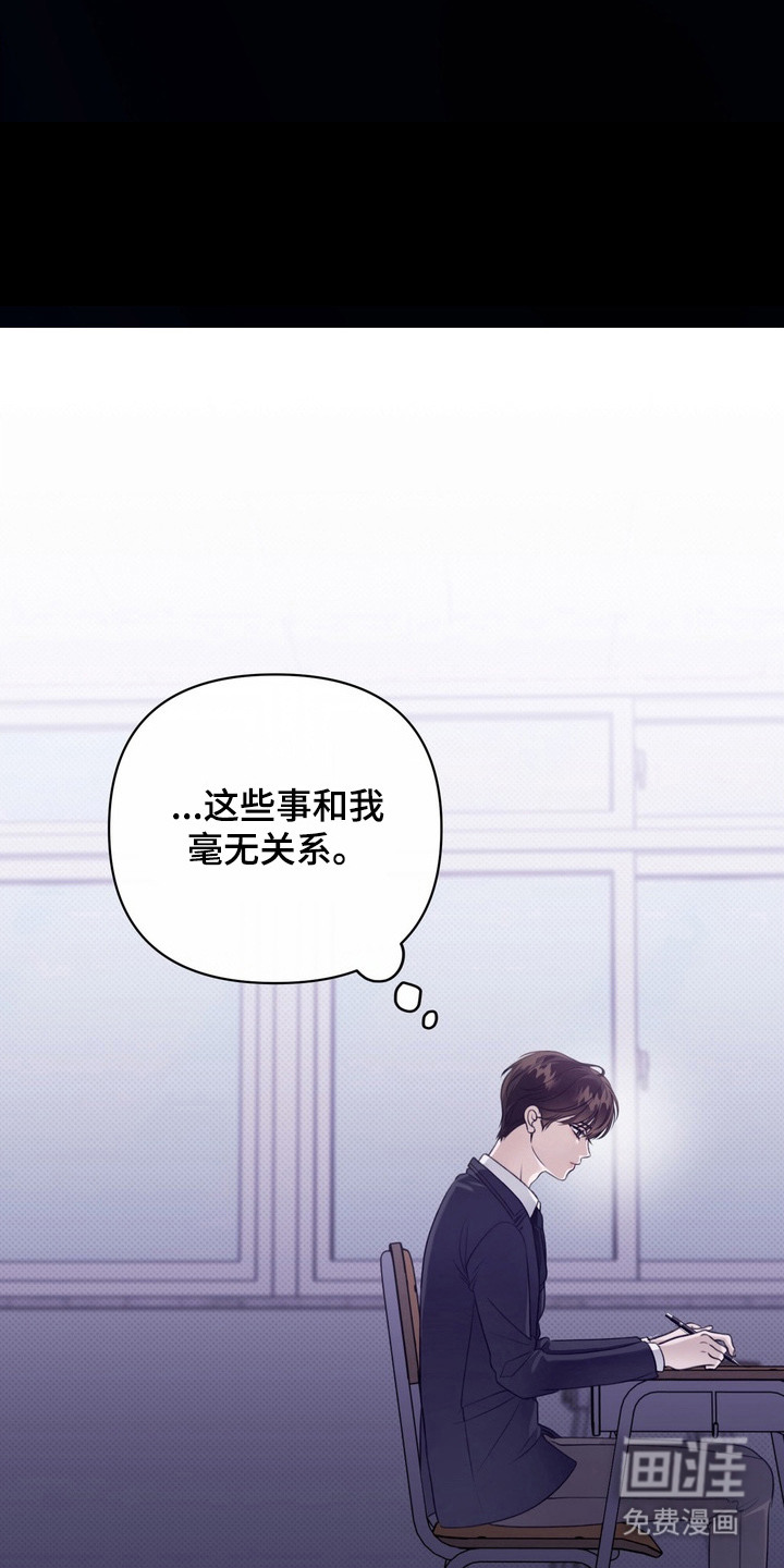 第4话15