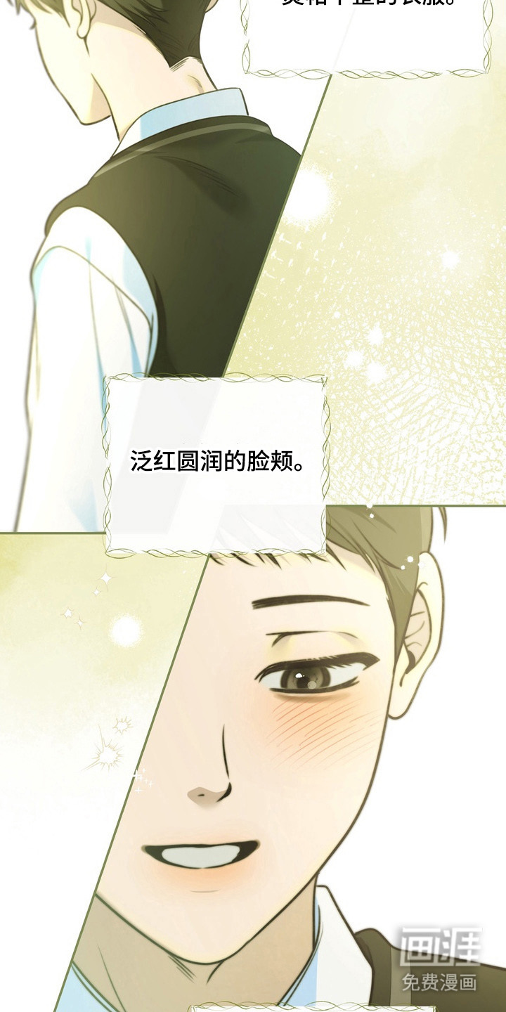 第4话22