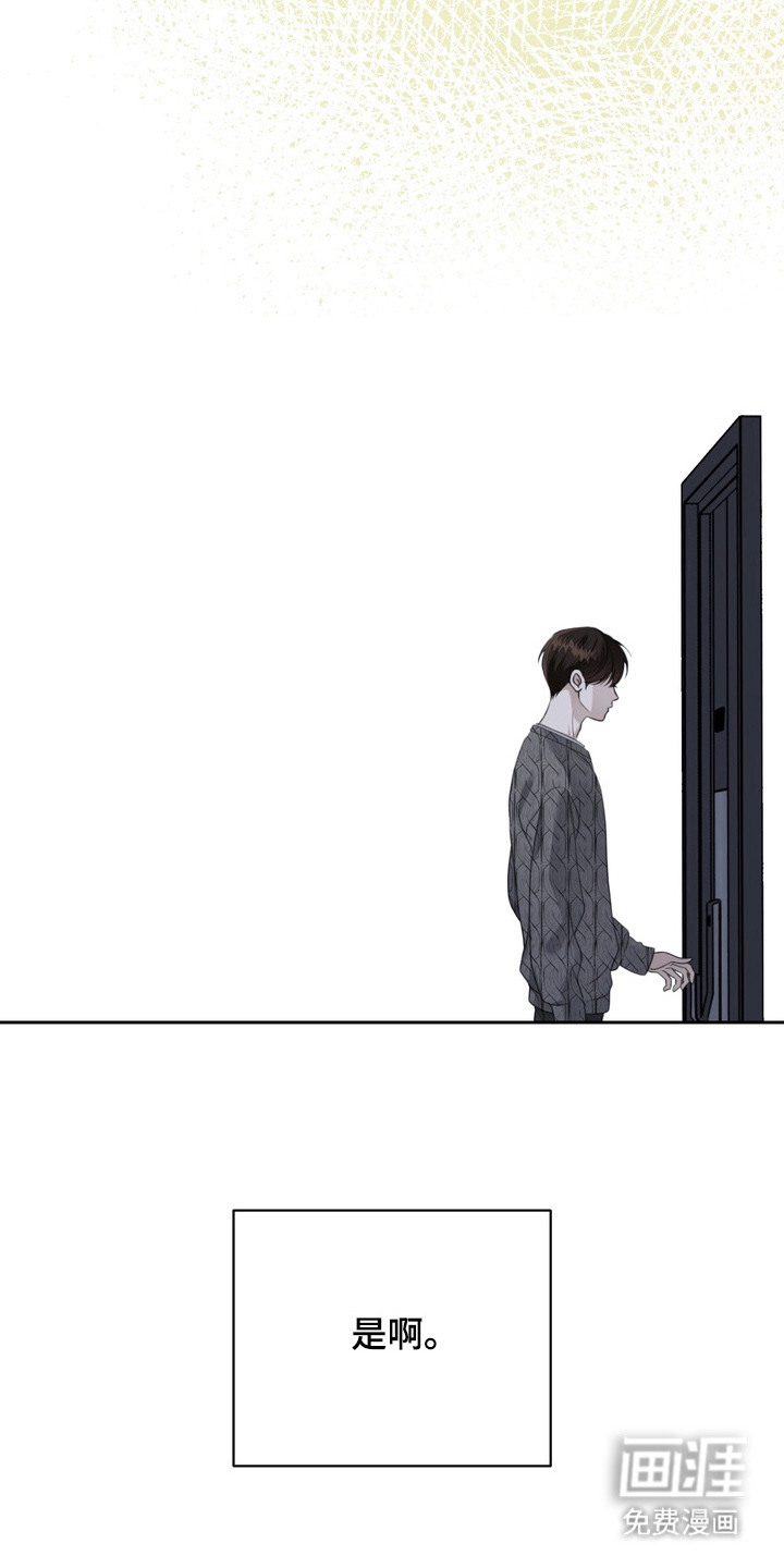 第4话25