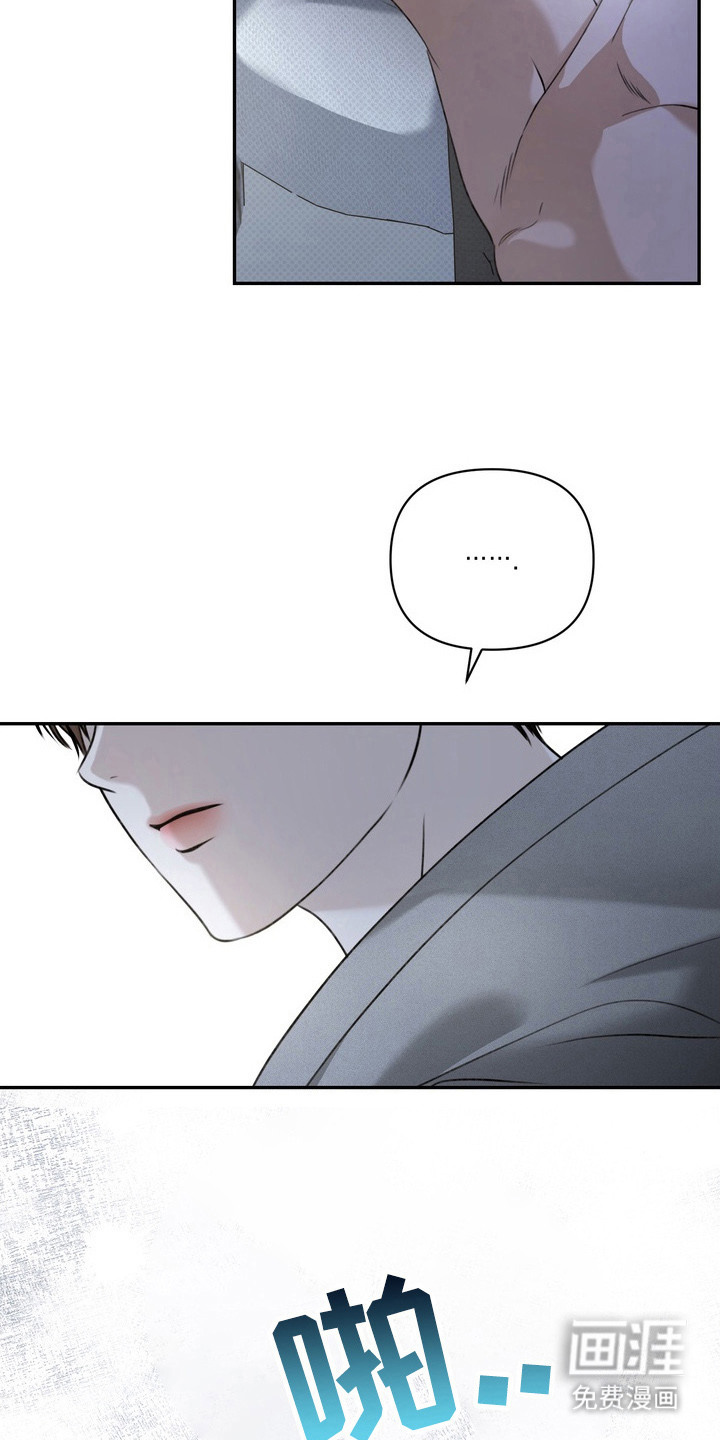 第3话20