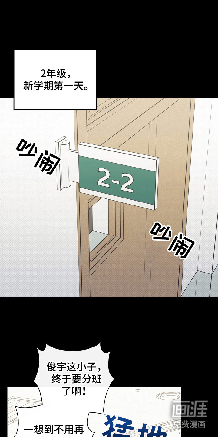 第3话0