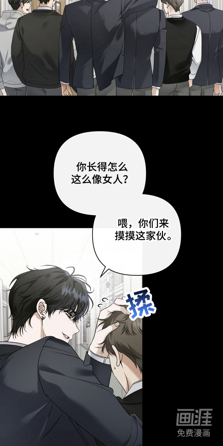 第3话10