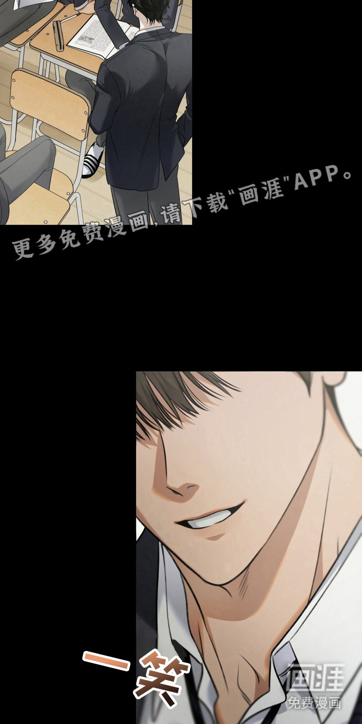 第3话6