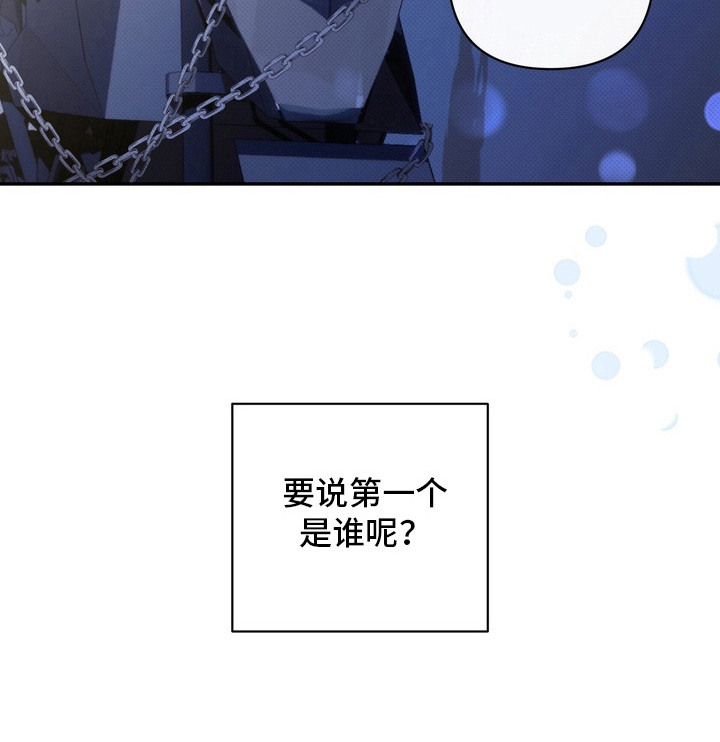 第3话27