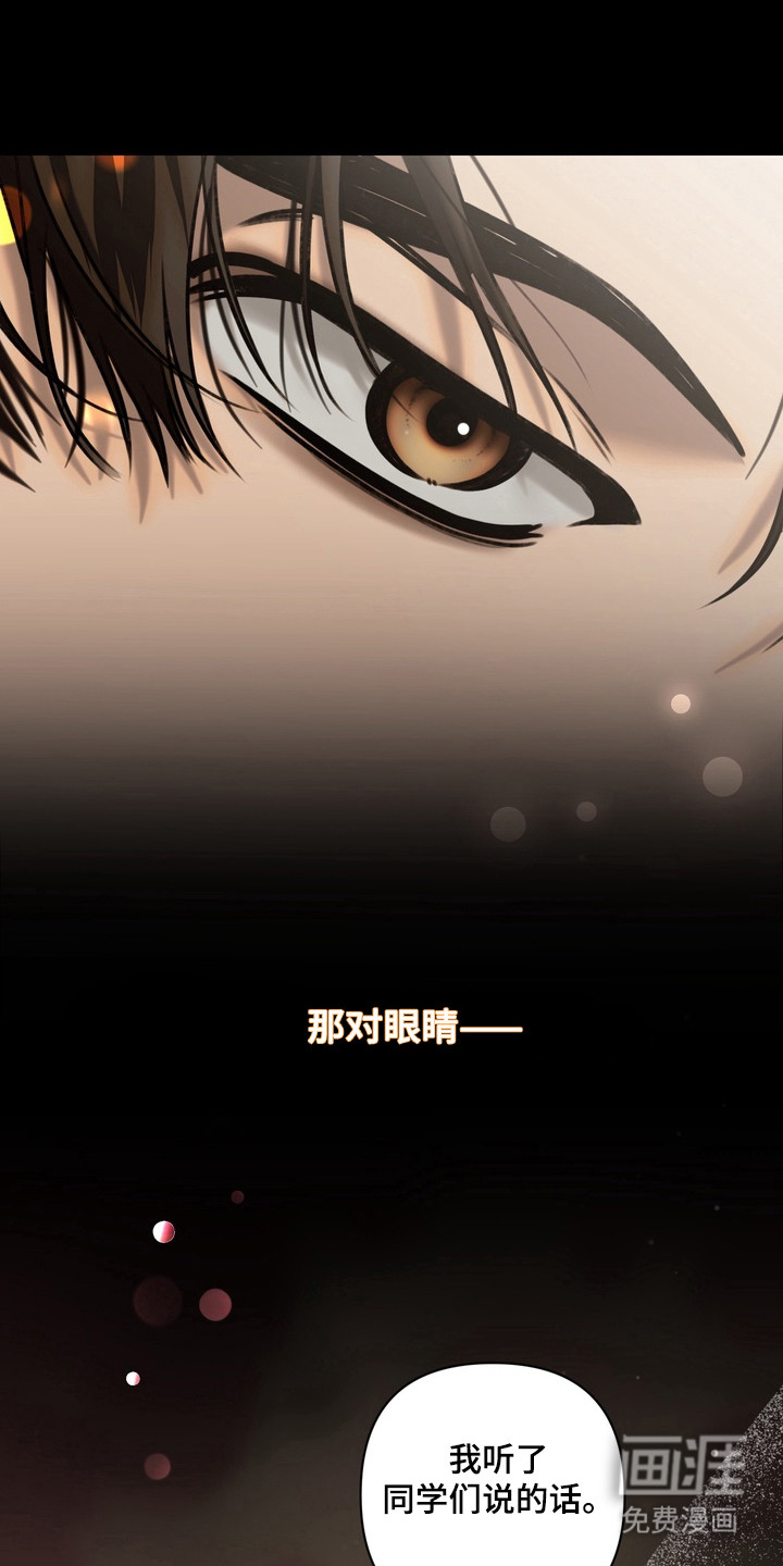 第2话0