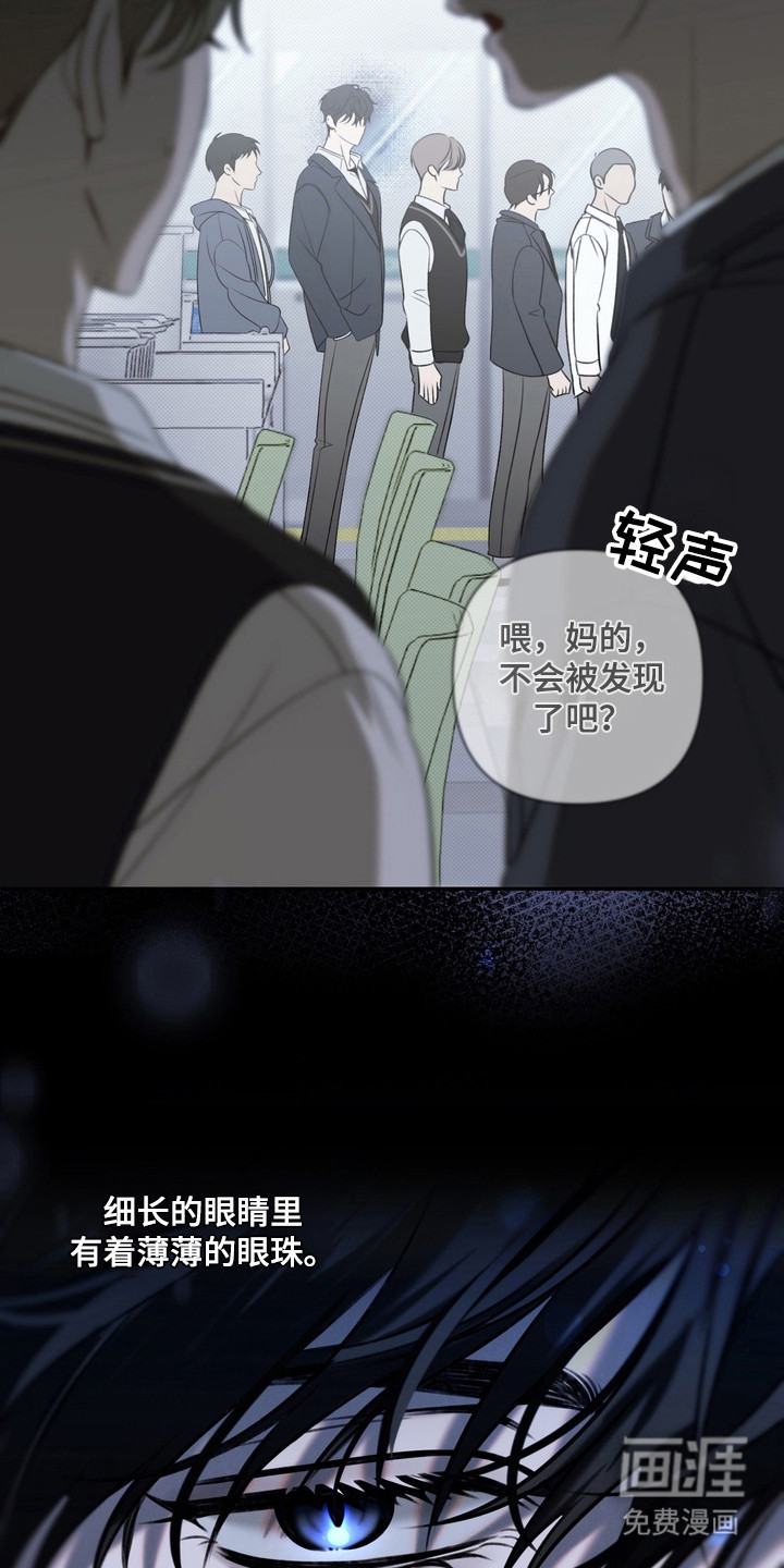 第2话21