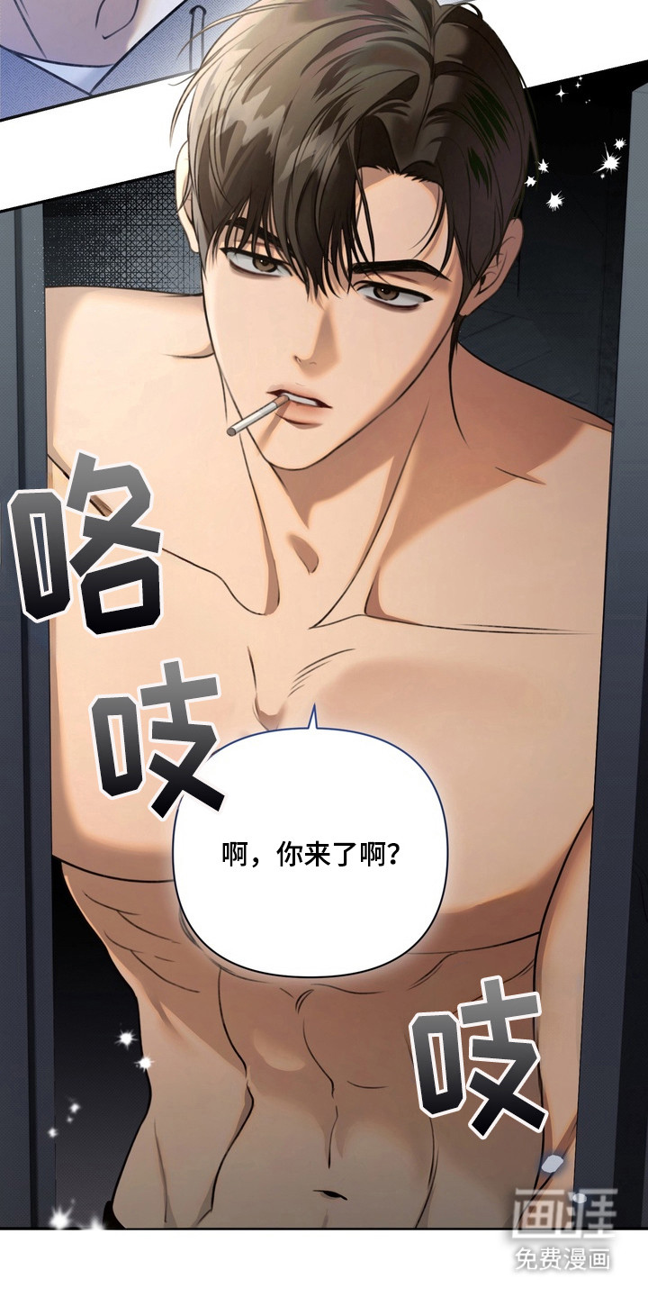第1话19