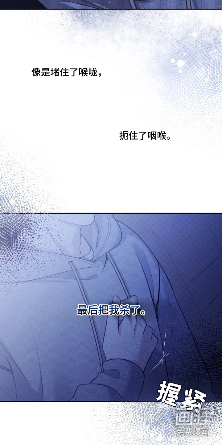 第1话9