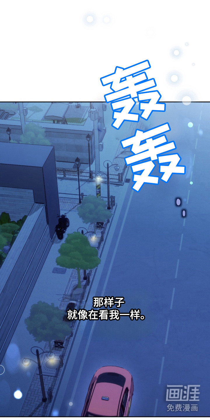第1话5