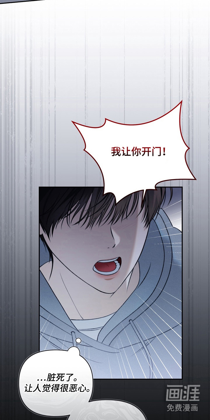 第1话15