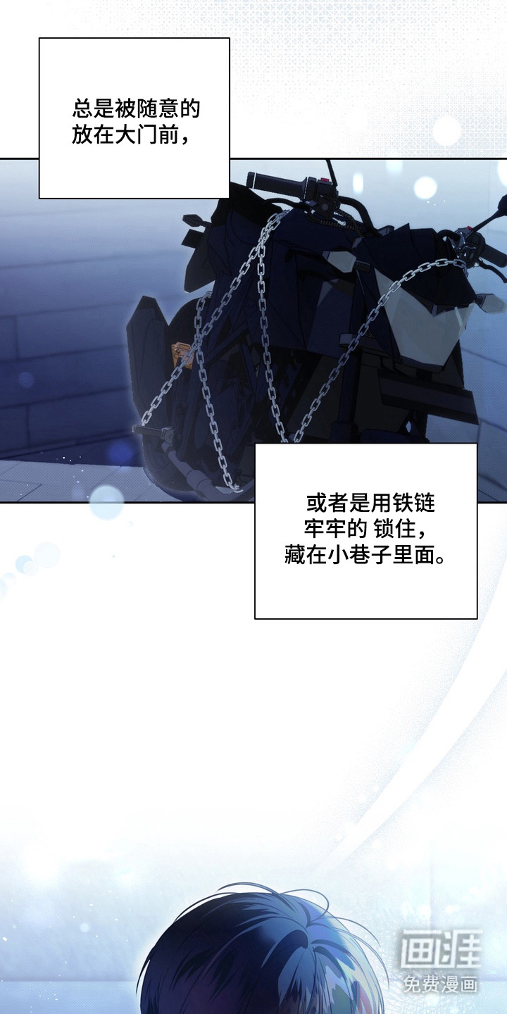 第1话2