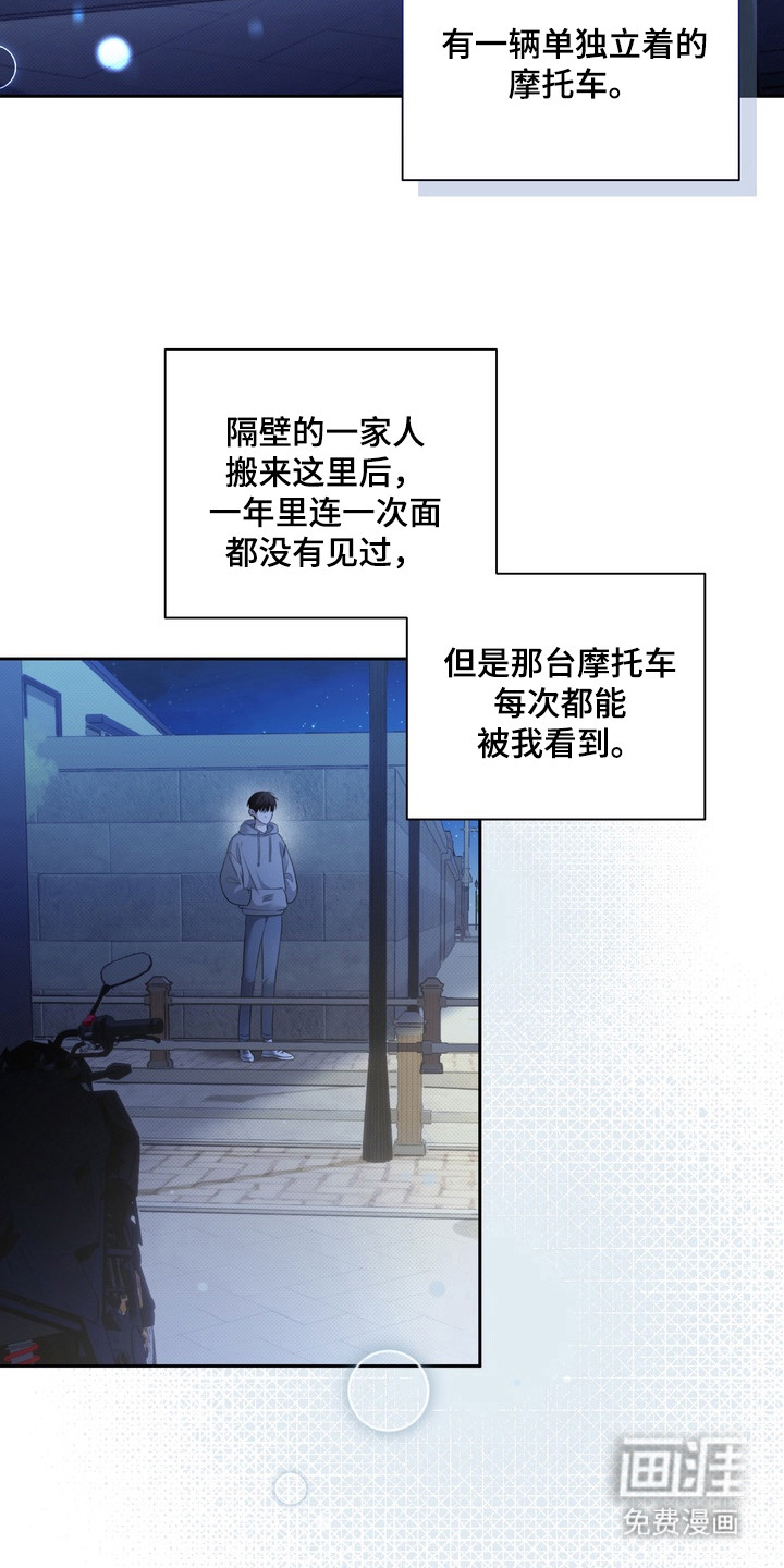 第1话1