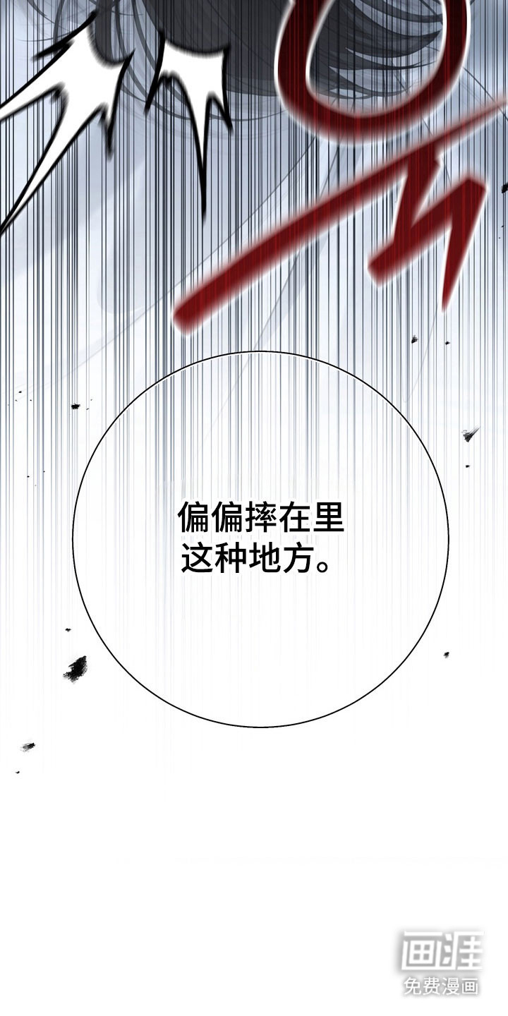 第90话22