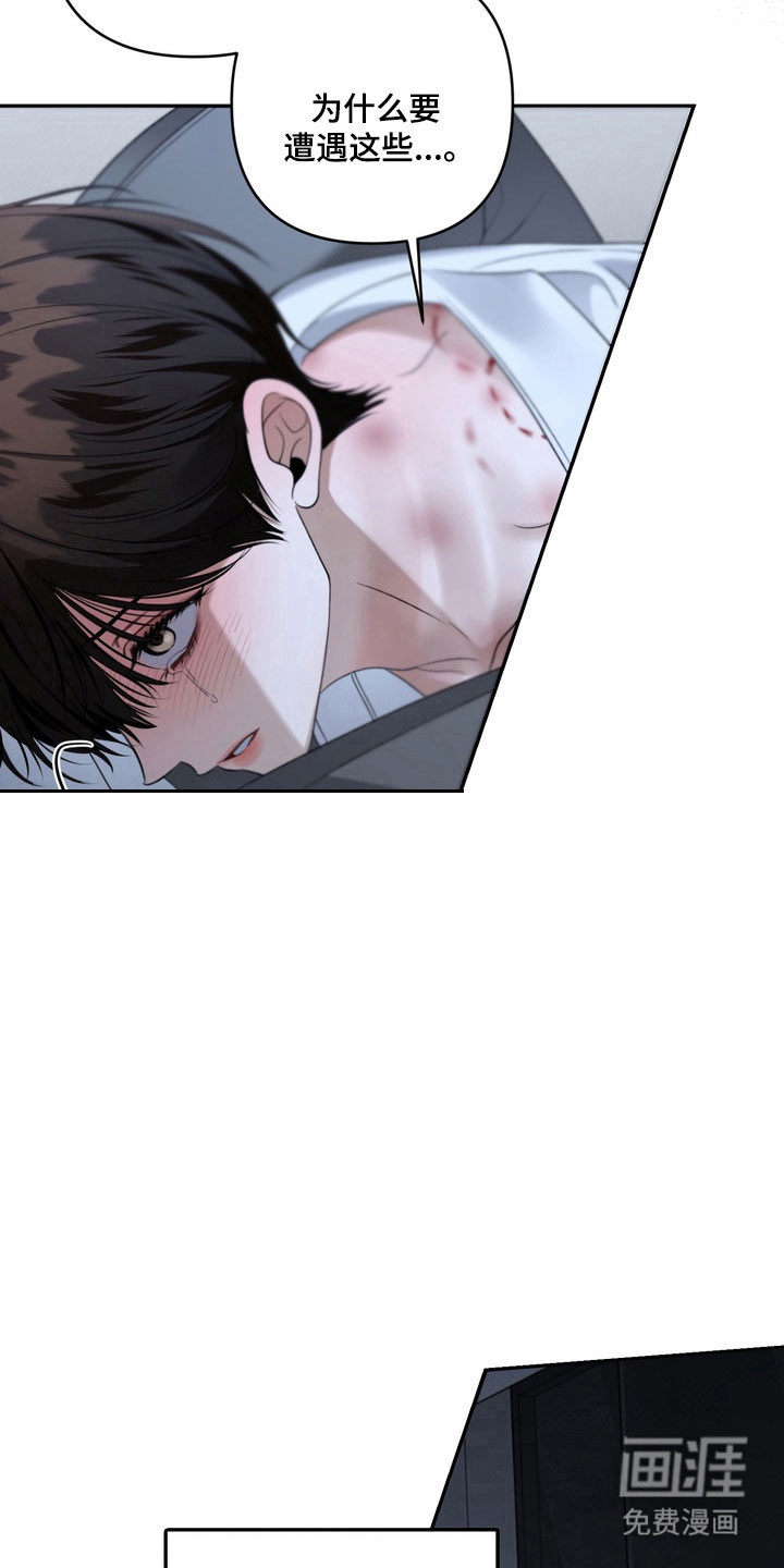 第90话28