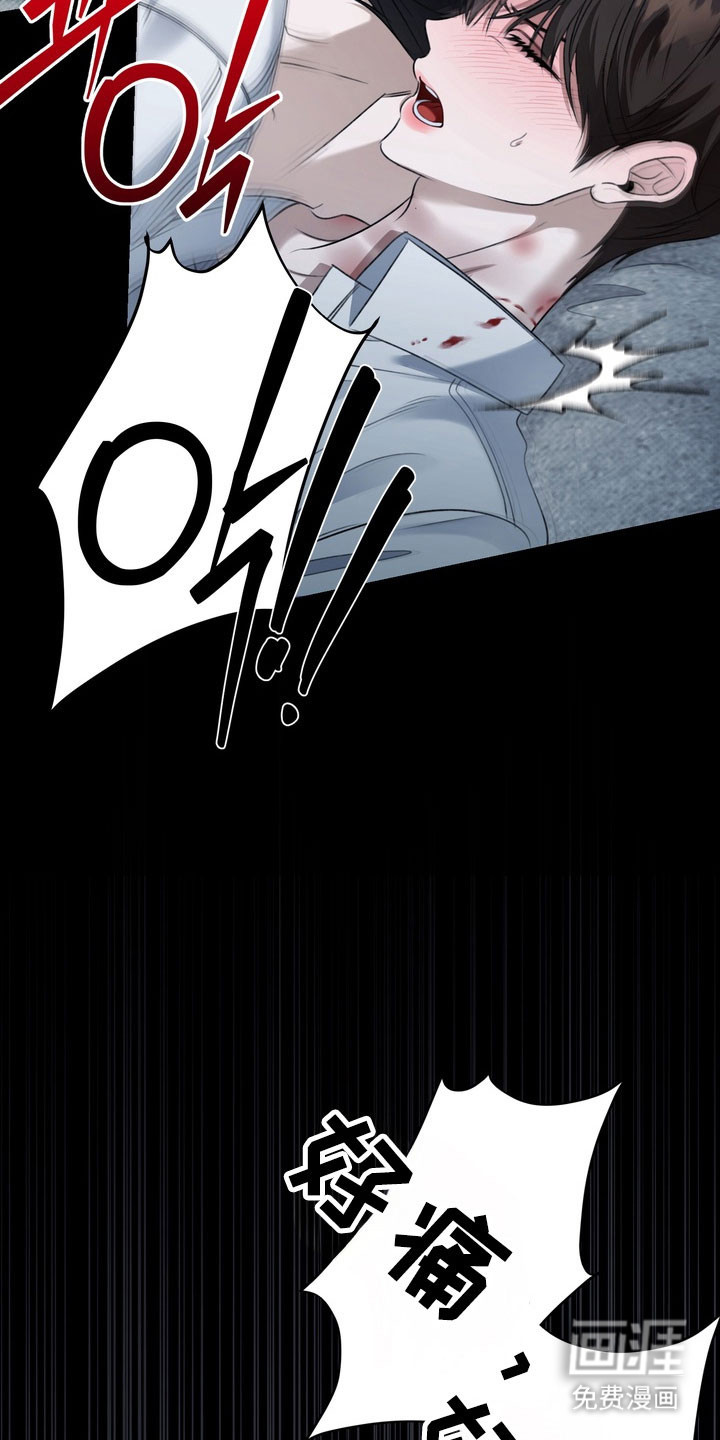第90话7
