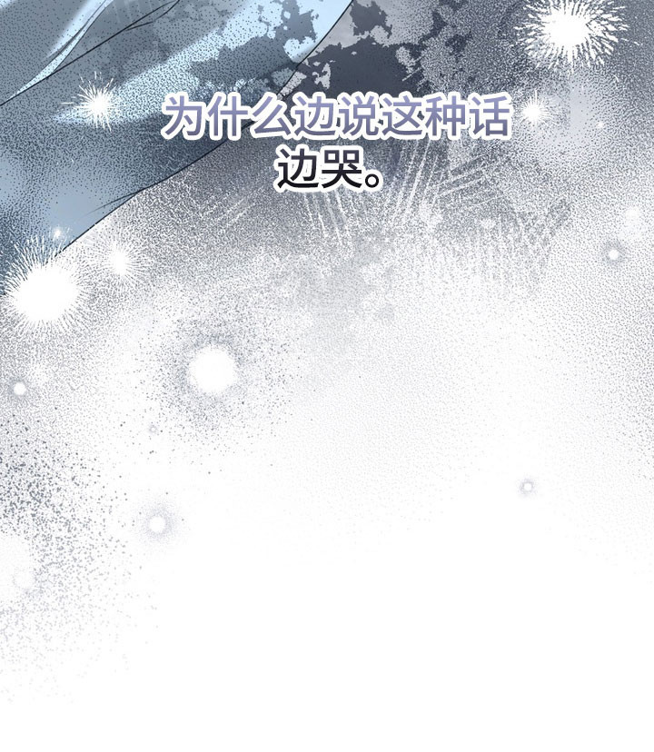 第90话18