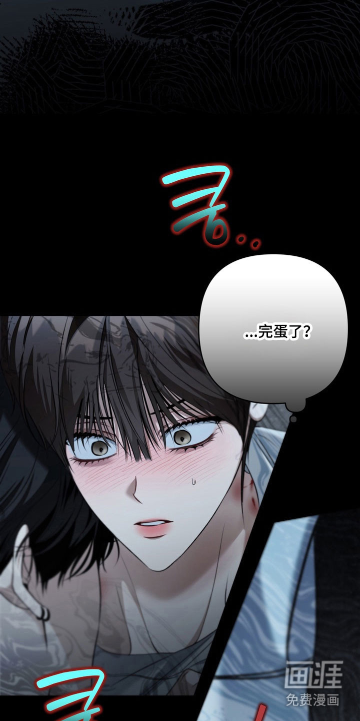 第90话10