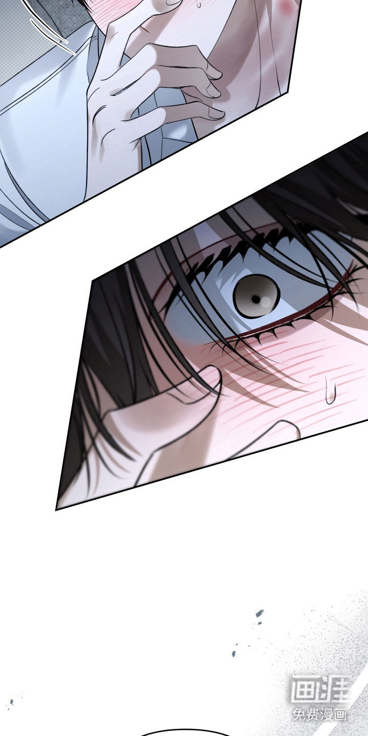 第89话29