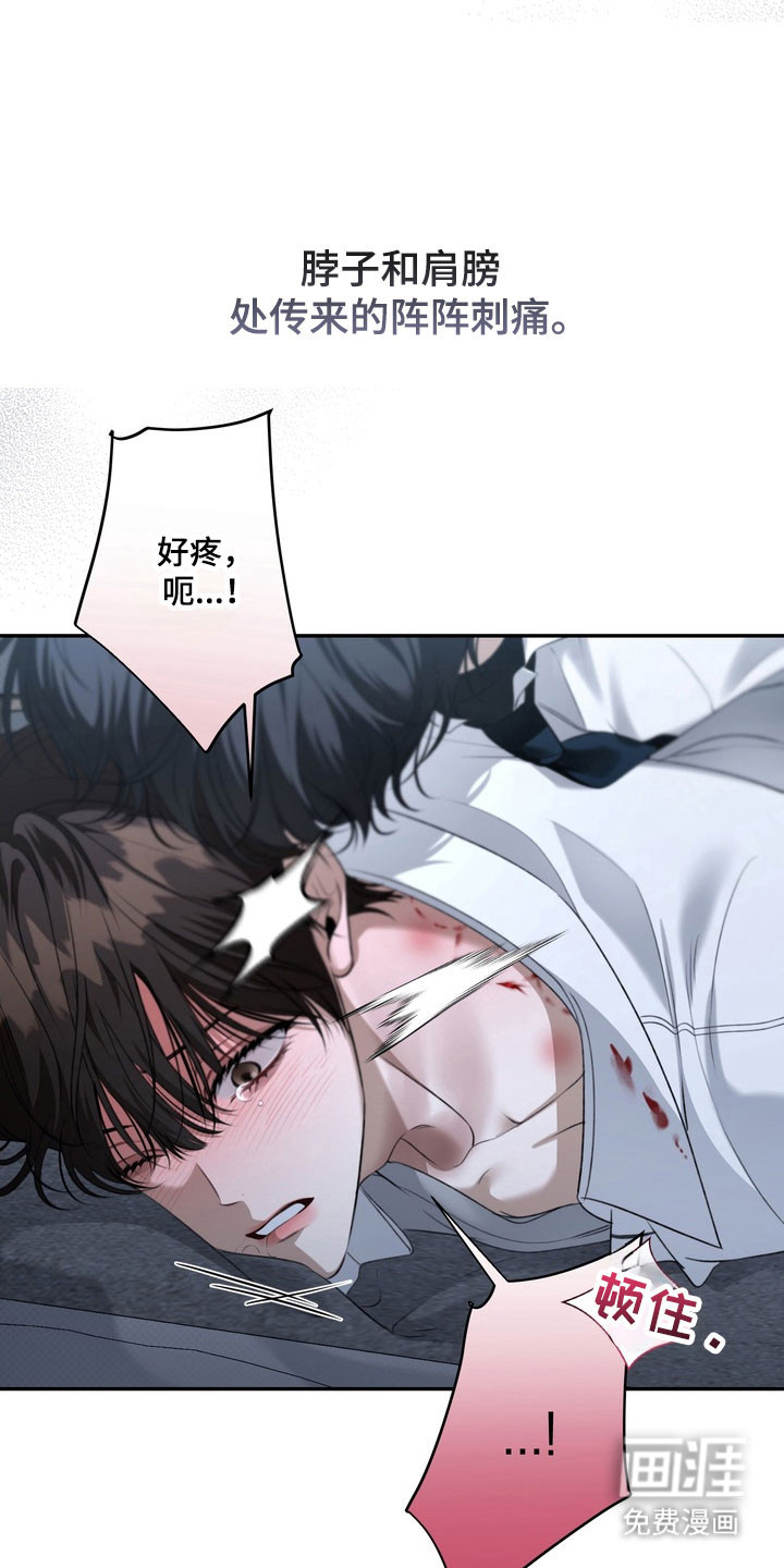 第89话2