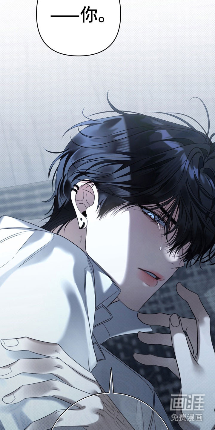 第89话36