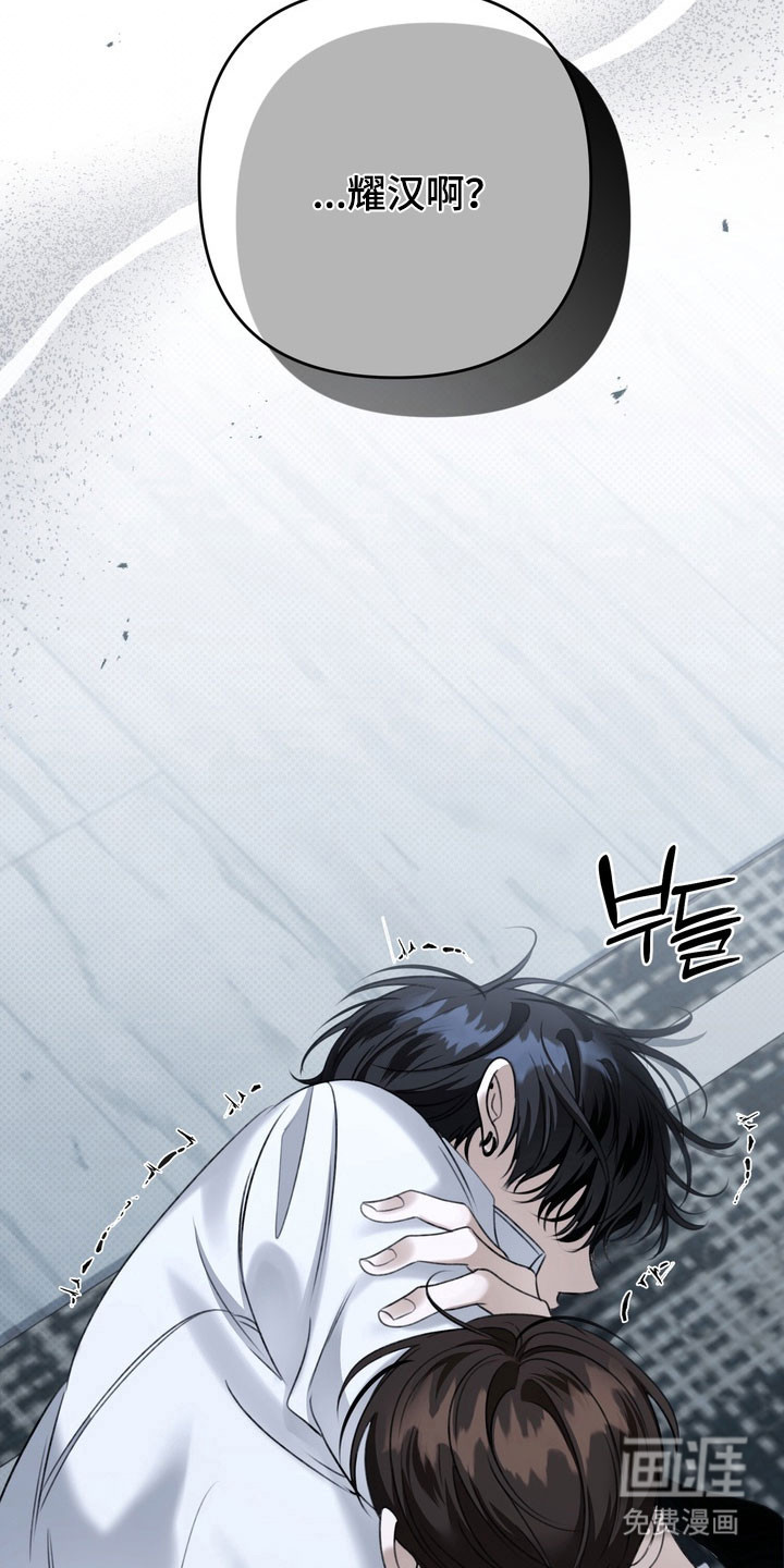 第89话30