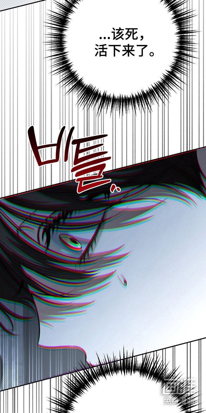 第89话23