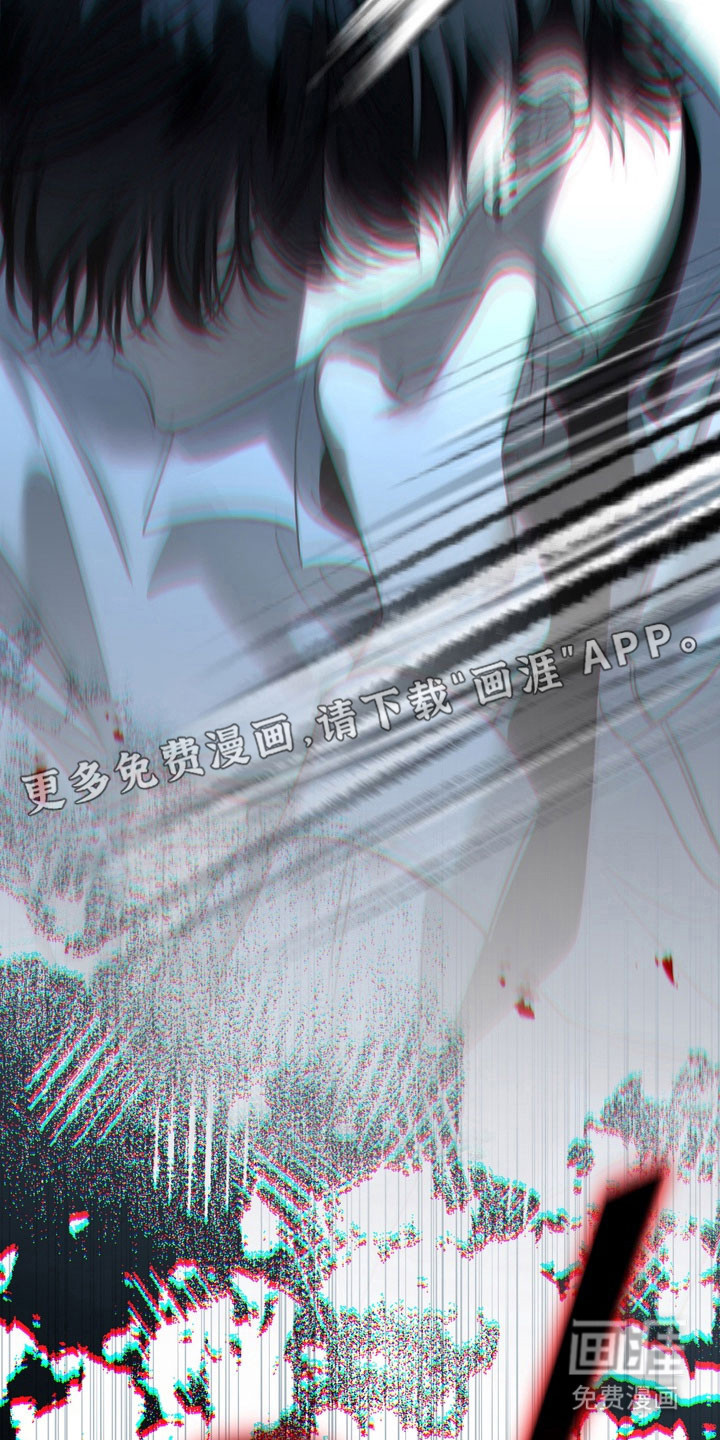 第89话13
