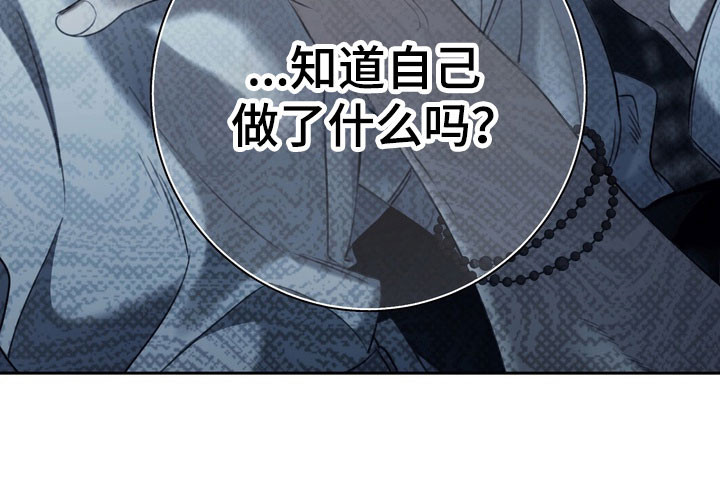 第89话37
