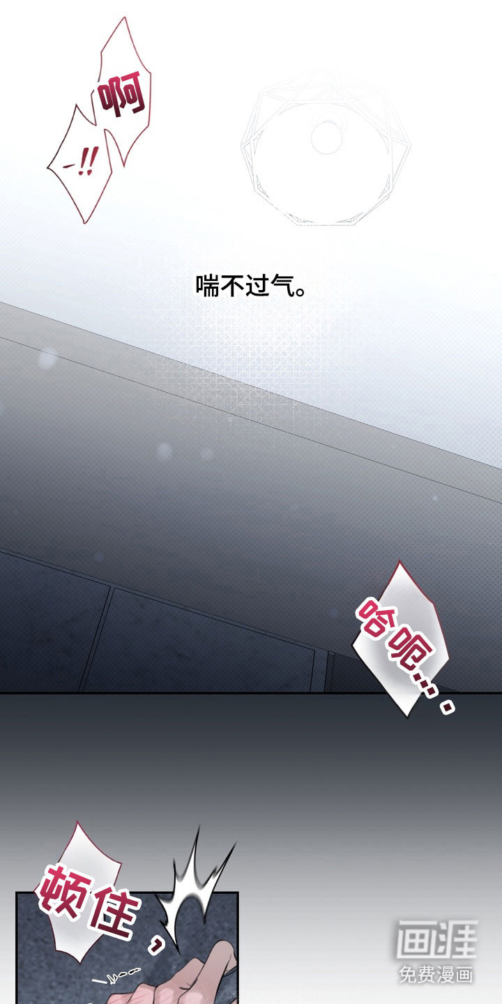 第89话0
