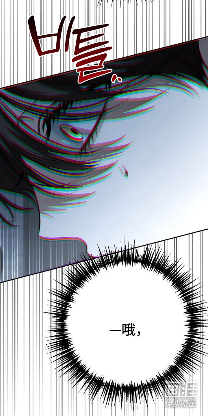 第89话16
