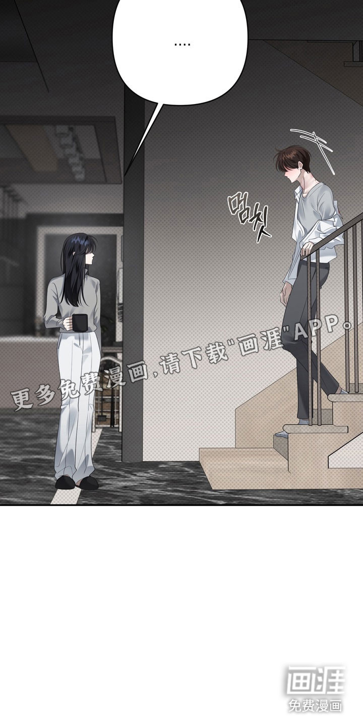 第92话11