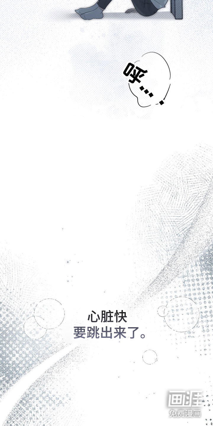 第92话25