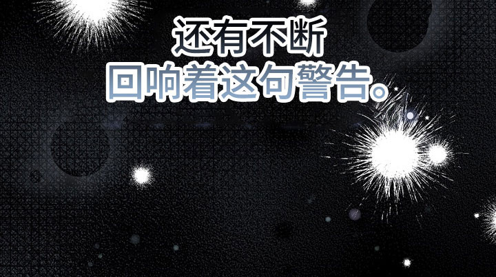 第92话32