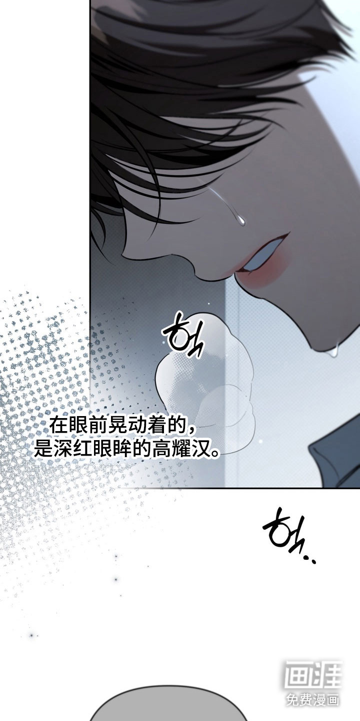 第92话27