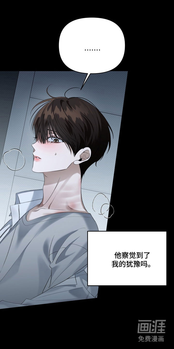 第92话0